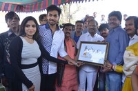 Soda Goli Soda Movie Opening